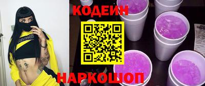 кокаин Среднеуральск