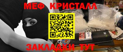 дистиллят марихуана Будённовск