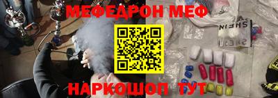 дистиллят марихуана Будённовск