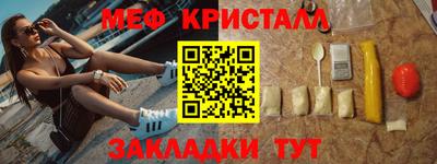mdpv Бугуруслан