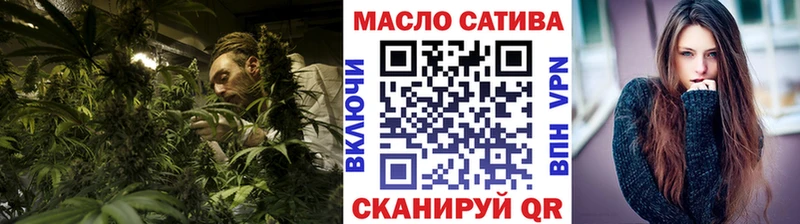ТГК концентрат  Надым 